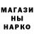 Марихуана индика Natallia Zmitrukevich