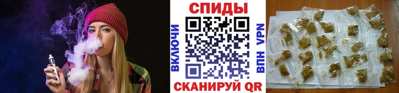 БУТИРАТ оксибутират  Ноябрьск 