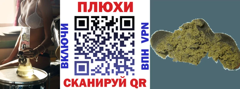 ГАШ Изолятор  Ноябрьск 