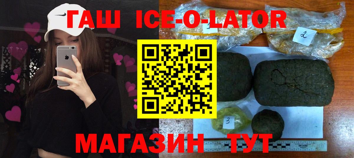 25-NBOMe  Меф  Вход с VPN  Ноябрьск  Купить наркотик  Канабис  Cocaine 