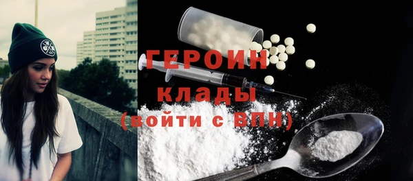 каннабис Михайловск