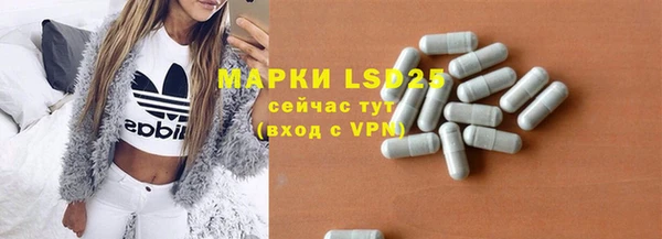 каннабис Михайловск