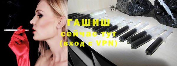 прущий лед Михайлов