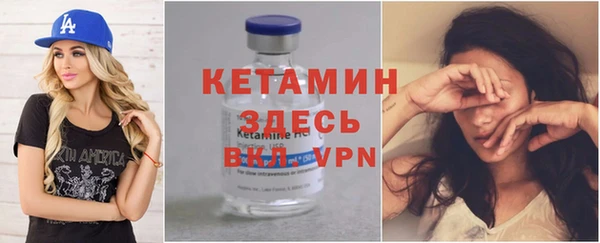прущий лед Михайлов