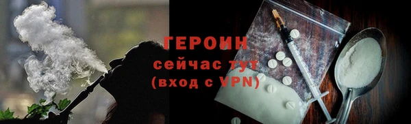 шишки Михайловка