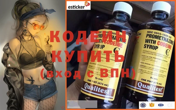 каннабис Михайловск
