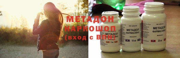 a pvp Учалы