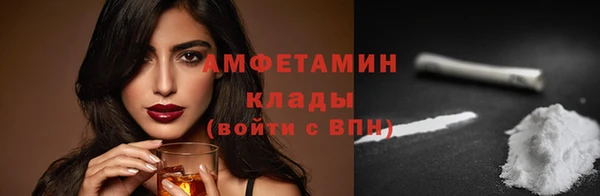 каннабис Михайловск