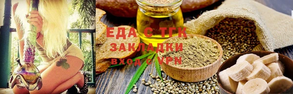 прущий лед Михайлов