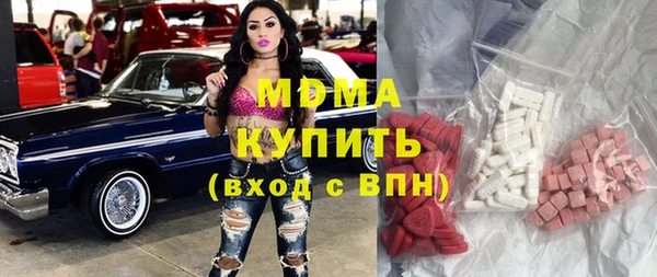 каннабис Михайловск