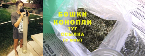 каннабис Михайловск