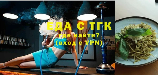 шишки Михайловка