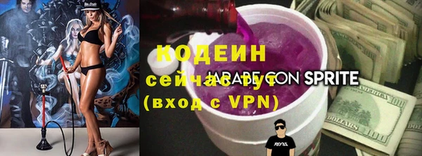 не бодяженный Ухта