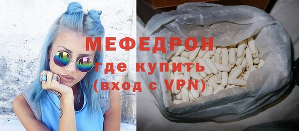 каннабис Михайловск