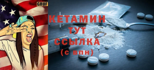 прущий лед Михайлов