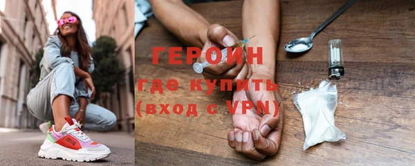 шишки Михайловка
