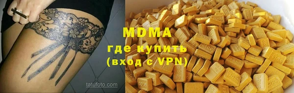 прущий лед Михайлов