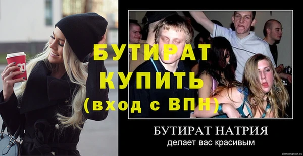spice Наволоки