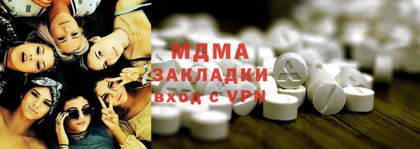 a pvp Учалы