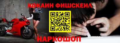 меф VHQ Берёзовский