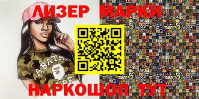 меф VHQ Берёзовский