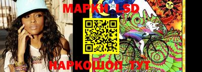 меф VHQ Берёзовский