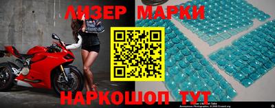 меф VHQ Берёзовский