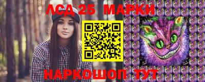 ALPHA PVP Беслан