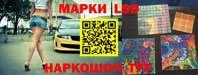 меф VHQ Берёзовский