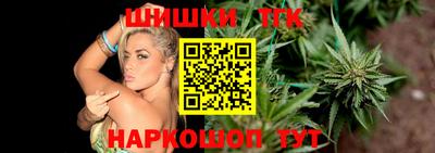 ALPHA PVP Беслан