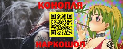 спиды Балашиха