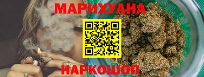 спиды Балашиха