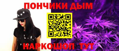 винт Балахна