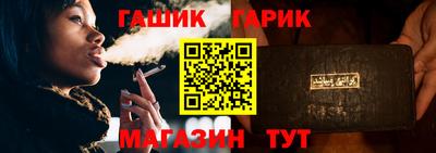 меф VHQ Берёзовский