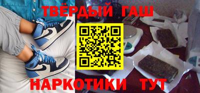 винт Балахна
