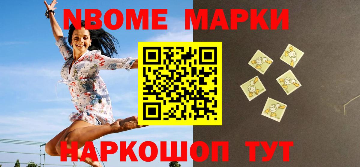 Лсд 25 экстази ecstasy  ЛСД экстази ecstasy  Вход с VPN  ЛСД экстази  Ноябрьск 