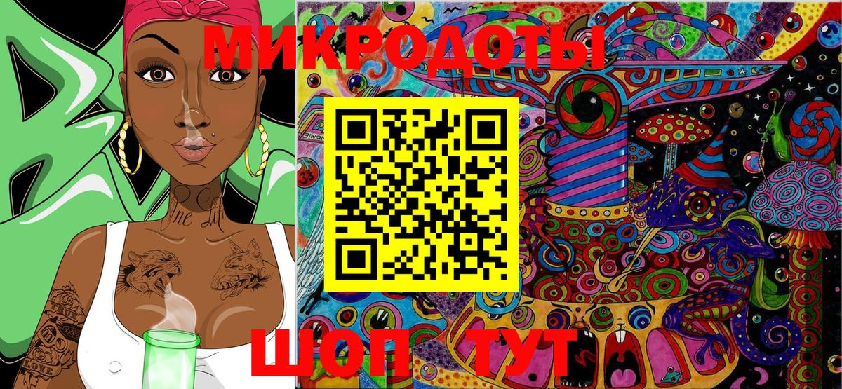 цены   Ноябрьск  Галлюциногенные грибы Magic Shrooms  Псилоцибиновые грибы GOLDEN TEACHER 